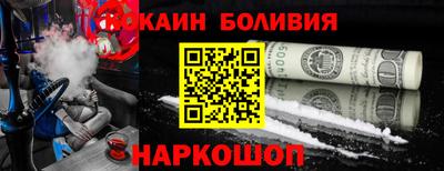 амф Белорецк
