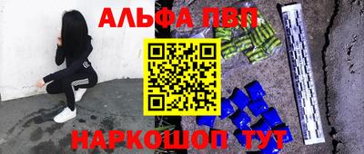 mix Белореченск