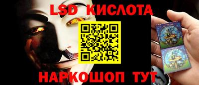 mix Белореченск