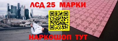 mix Белореченск