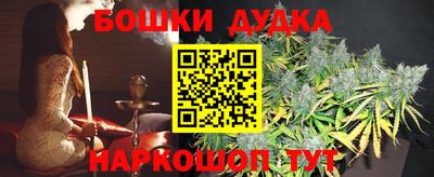 амф Белорецк