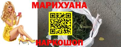 амф Белорецк