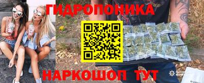 амф Белорецк