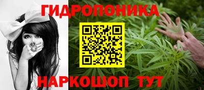 амф Белорецк