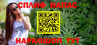 прущая мука Бердск