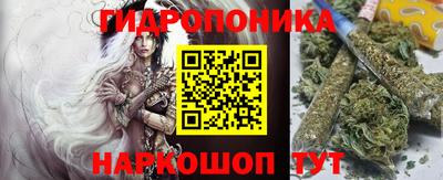 mix Белореченск