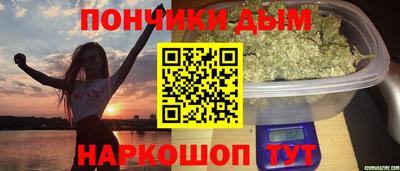 амф Белорецк