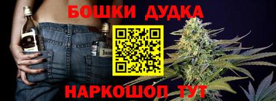 амф Белорецк