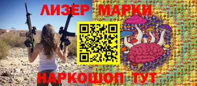 амф Белорецк