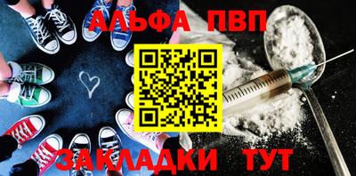 mix Белореченск