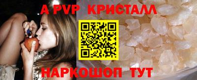 mix Белореченск