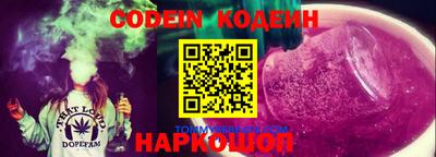 прущая мука Бердск