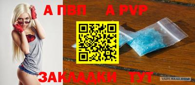 mix Белореченск