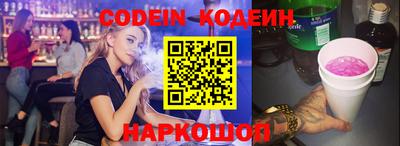 амф Белорецк