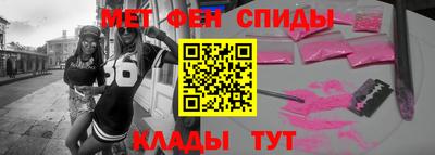 mix Белореченск