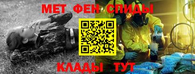 mix Белореченск