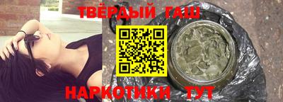 амф Белорецк